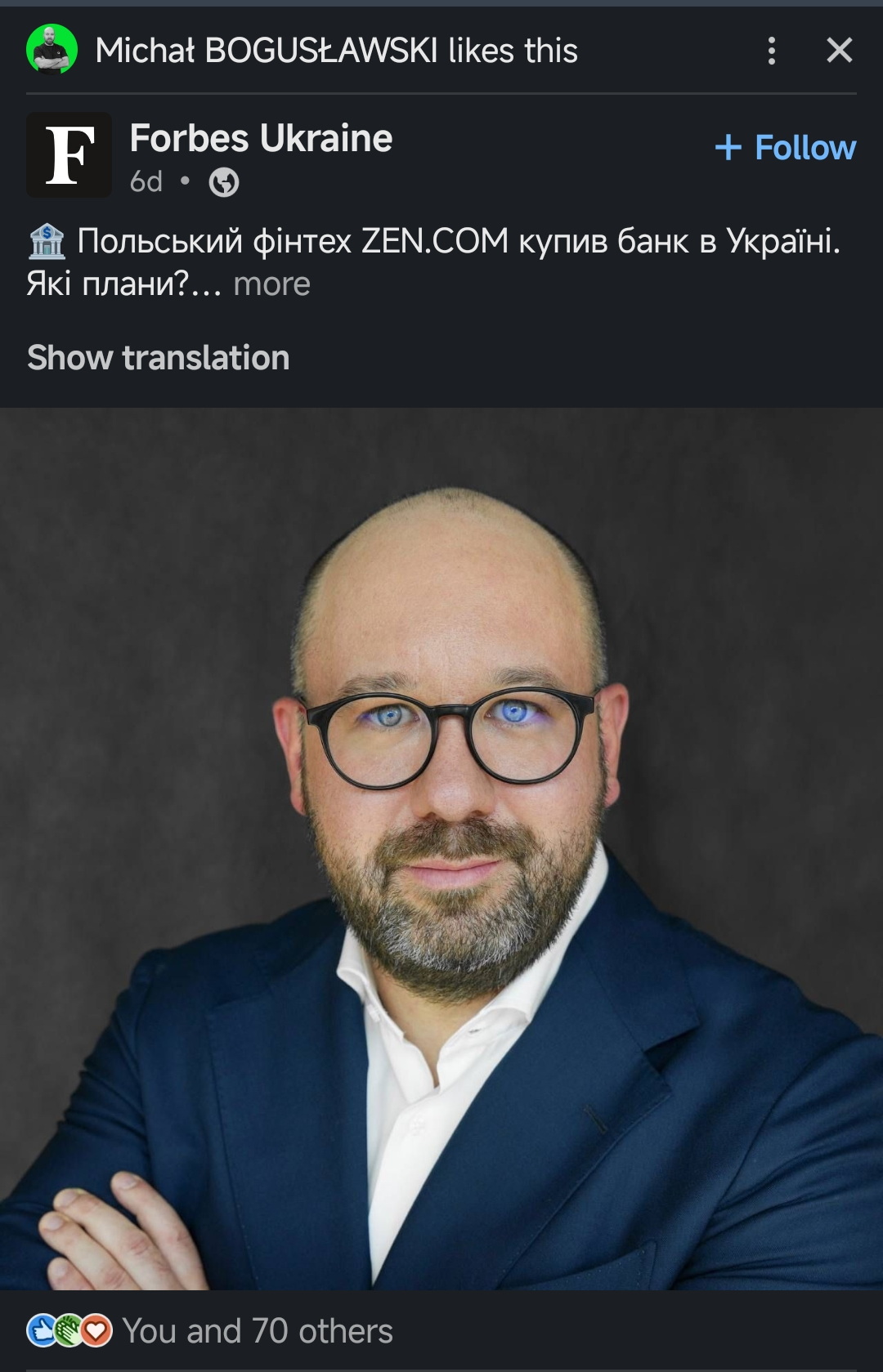 portret biznesowy, fotografia wizerunkowa, sesja ekspercka, zdjęcia do LinkedIna, zdjęcia zarządu, zdjęcia zespołu.